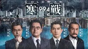老片高清修复手机观看指南专题轮播图